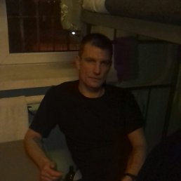 ������, ������, 46 ���