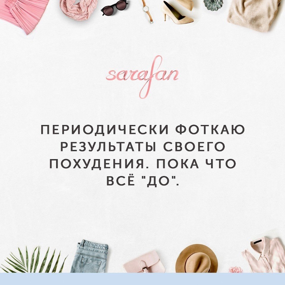 Fashion Club - 19  2018  03:51