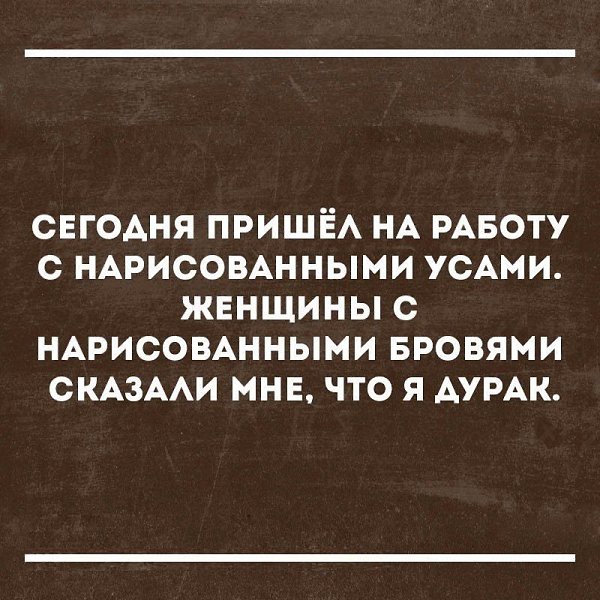   - 11  2018  23:28