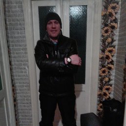 ������, ������, 43 ����