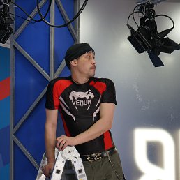 �����, ������, 44 ����