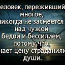 ���� Alexander, ������, 58 ��� - ��������� 2 ����� 2018 � ������ ������ ��������