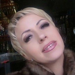 ���� �����, ���������, 47 ��� - ��������� 26 ������ 2017