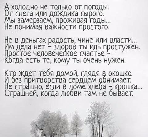    - 5  2017  03:36