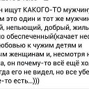 ���� �����, �����������, 42 ���� - ��������� 2 ������ 2018 � ������ ���� ����������