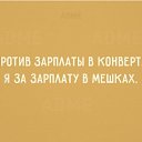 ���� �����, ���������, 70 ��� - ��������� 9 ���� 2018 � ������ ������ ��������