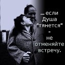 ���� Bella, �������, 51 ��� - ��������� 12 ������� 2018 � ������ ������ ��������