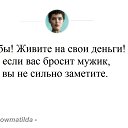 ���� Ros@, �����������, 52 ���� - ��������� 15 ������ 2018 � ������ �������