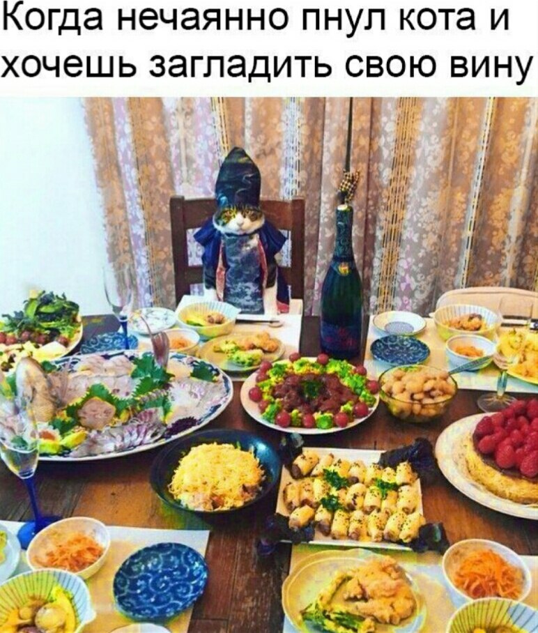 ������ �� ���... - 26 ������ 2018 � 01:44