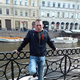 �����, ������������, 45 ���