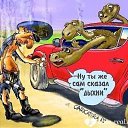 ���� ������, ���� - ��������� 6 ��� 2018 � ������ ������ ��������