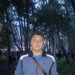 ������, ���������, 45 ���