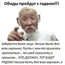 ���� ��������, ����������, 71 ��� - ��������� 14 ������� 2017 � ������ ���� ����������