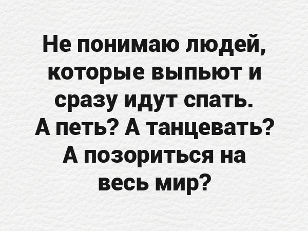   - 8  2018  03:51