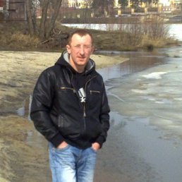 ������, ������, 45 ���