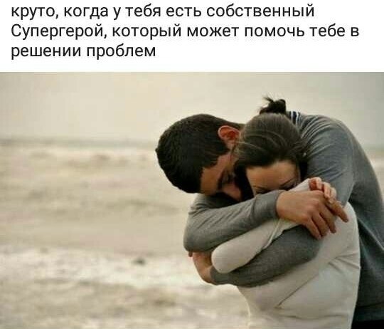 � ������ �����... - 4