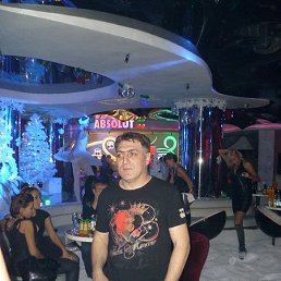 Arsen, ������, 51 ���