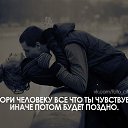 ���� ���������, ������, 61 ��� - ��������� 27 ������� 2017 � ������ ����������� ����