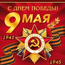 ���� ������, ���������, 49 ��� - ��������� 9 ��� 2018 � ������ ������ ��������