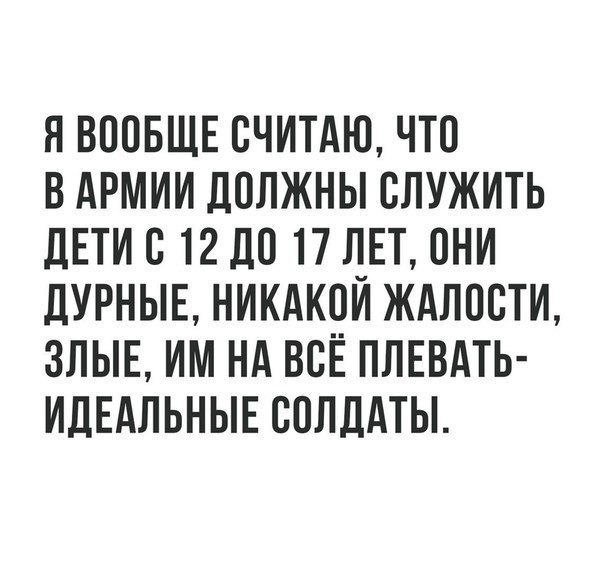    - 12  2018  03:56