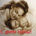 ���� Yulia, ������ - ��������� 26 ������ 2017 � ������ ������ ��������