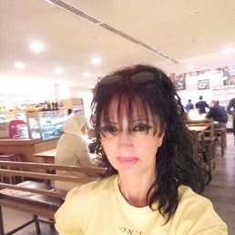 Irina, , 54 