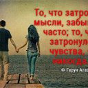  Evgesha, , 51  -  11  2018