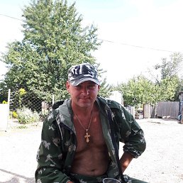 ������, ��������, 45 ���