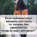 ���� �����, ������ - ��������� 25 ������ 2017 � ������ ���� ����������