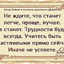 ���� ������, ������ - ��������� 16 ���� 2018 � ������ ������ ��������