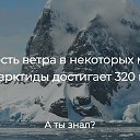  ,  -  10  2018     ?