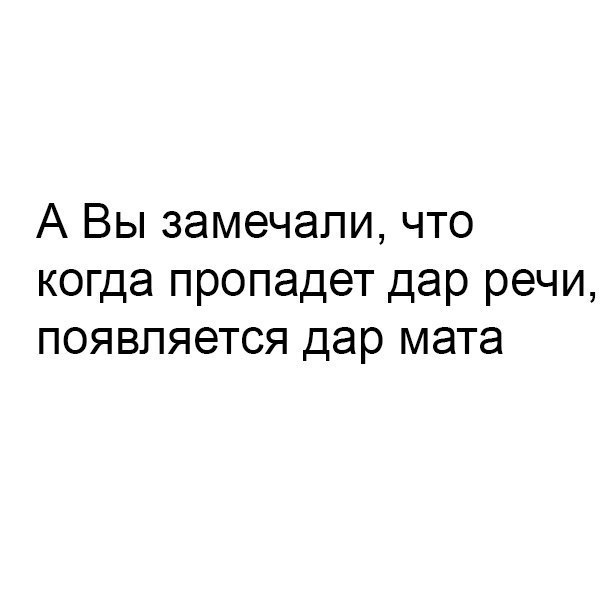   - 20  2018  02:51