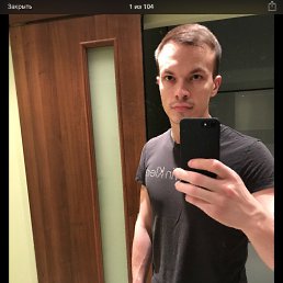 �����, ������, 35 ���