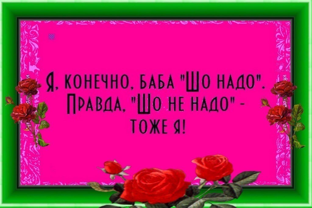 U.# - 6