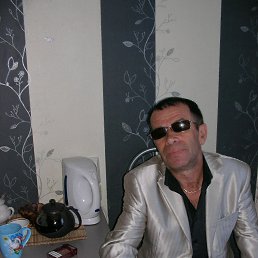 ��������� ������������, ���������, 73 ����