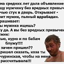 ���� �������, �������������, 66 ��� - ��������� 14 ������� 2017 � ������ ������ ��������