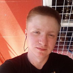 ���� �����, ����������� - ��������� 8 ���� 2018