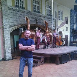 ��������, �����