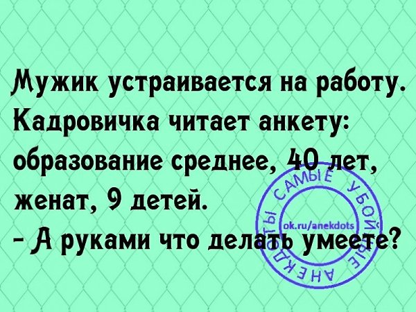  - 12  2018  18:47