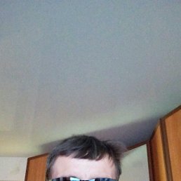 �������, ���������, 50 ���