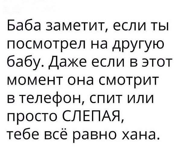 , , , ,  - 24  2018  03:48