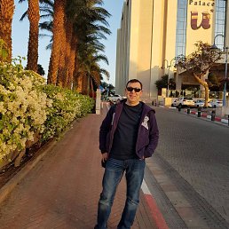 �����, ������, 50 ���