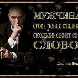 ���� ����� Irus, ��������, 48 ��� - ��������� 16 ������� 2017