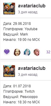 ��� ����� ���������� ������� �� 2 ���)