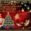 ���� �����, ������ - ��������� 31 ������� 2017 � ������ ������ ��������