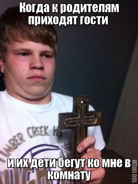 ☆����� � �������� �������☆ - 21 ������� 2018 � 04:00