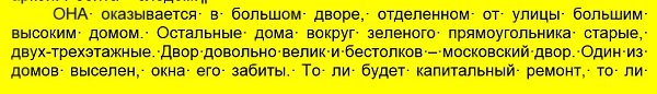  . 2018. 3. - 281