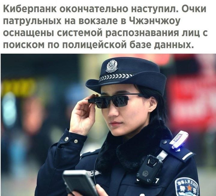 TECHNOLOGY -   - 28  2018  02:54