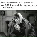 ���� ����, ��������� - ��������� 7 ��� 2018 � ������ ������ ��������