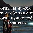 ���� ���������, ����������, 42 ���� - ��������� 22 ������ 2017 � ������ ���� ����������